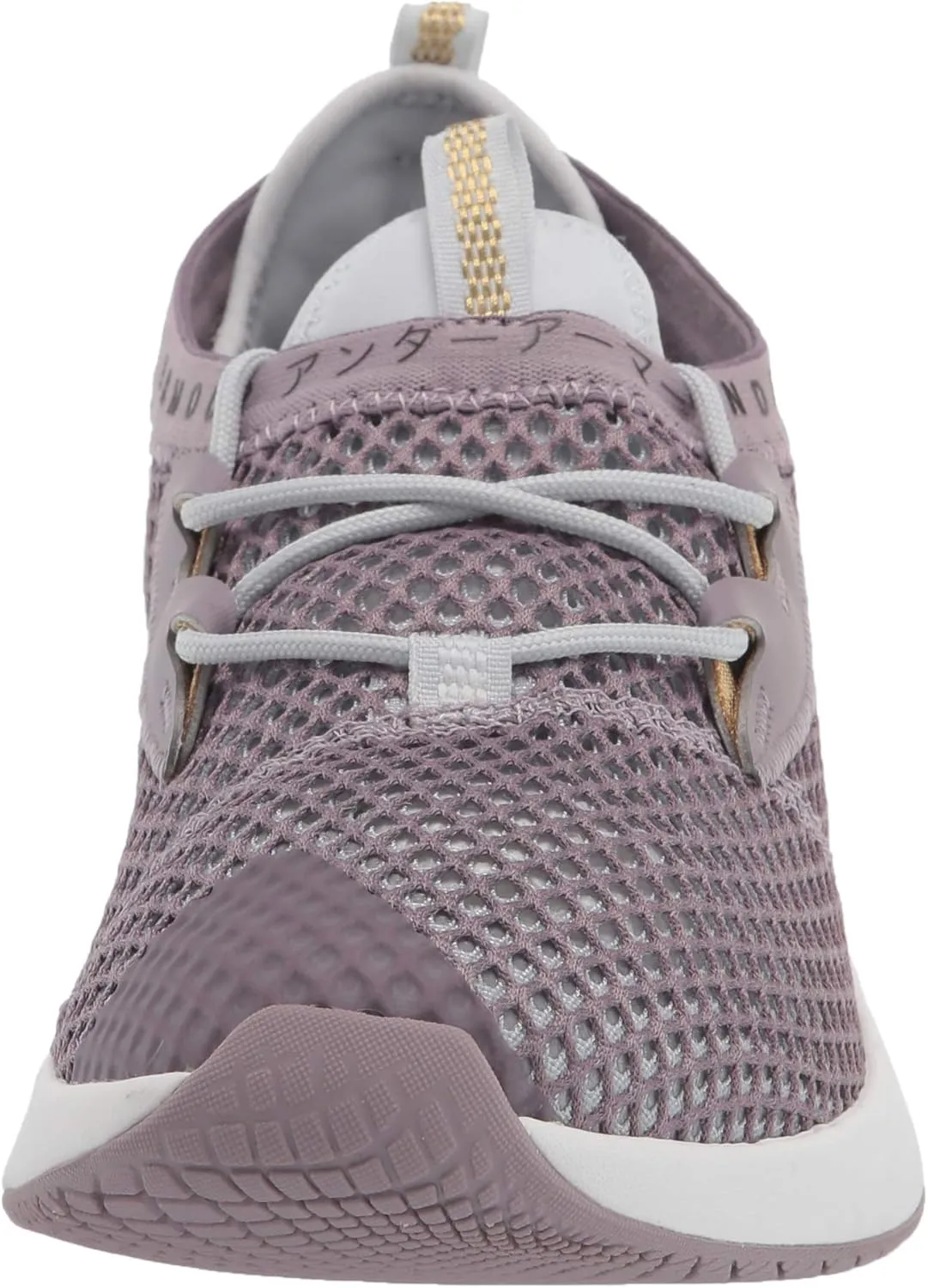 Under Armour Women's Charged Breathe SMRZD Sportstyle Shoe