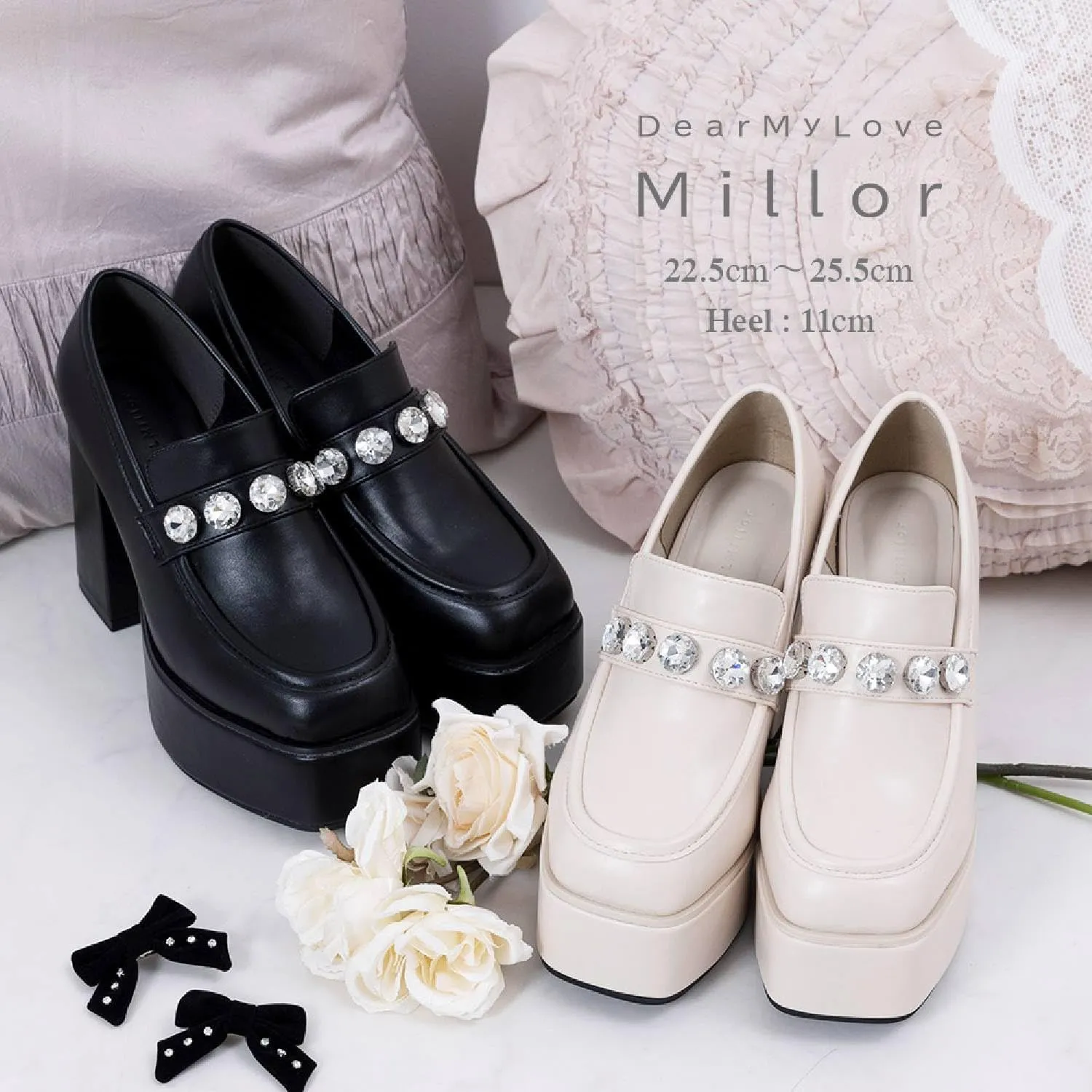 Women's Penny Loafer