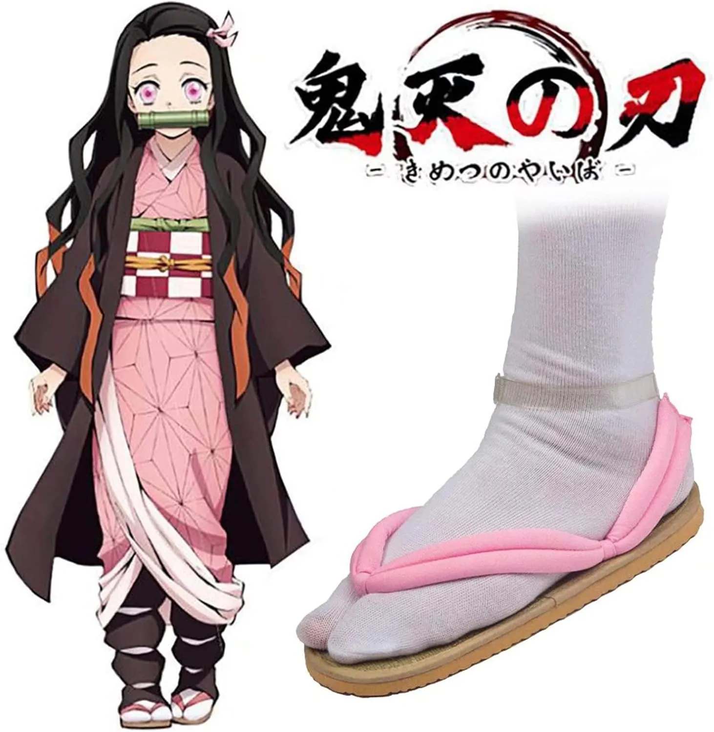 Wooden Geta Sandals,Unisex Cosplay Clog Shoes, Slippers Japanese Kimono Shoes Clogs Women Flip Flops Stage Performance Shinobu Geta,Chinese Japanese Traditional Shoes for women men children